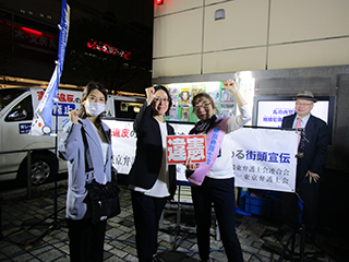 イベントレポート画像