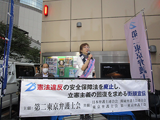 イベントレポート画像