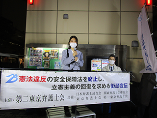 イベントレポート画像