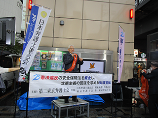 イベントレポート画像