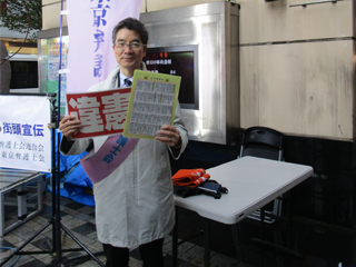 イベントレポート画像