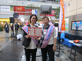 イベントレポート画像