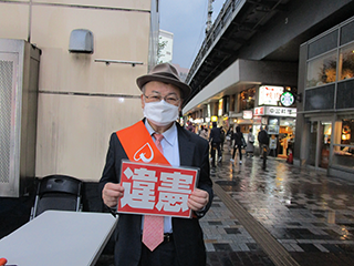 イベントレポート画像