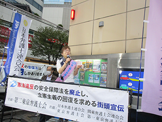 イベントレポート画像