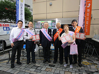 「安全保障関連法を廃止し、立憲主義の回復を目指す街頭宣伝行動」レポート写真