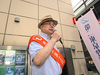 菅芳郎東京弁護士会憲法問題対策センター元委員長代行