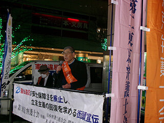 eventreport20251209-12.jpg