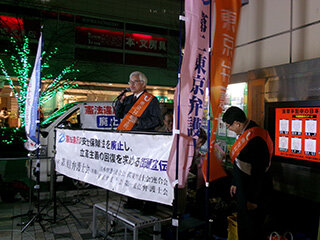 eventreport20251209-5.jpg