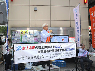 安井規雄東京弁護士会元会長（日本弁護士連合会元副会長）