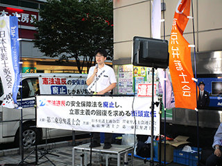 野呂圭日本弁護士連合会副会長