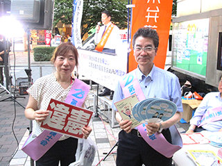 横松昌典第二東京弁護士会憲法問題検討委員会副委員長、福山洋子第二東京弁護士会憲法問題検討委員会委員長