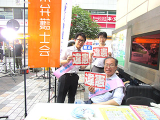 池田理明第二東京弁護士会副会長、野呂圭日本弁護士連合会副会長、幣原廣第二東京弁護士会憲法問題検討委員会副委員長