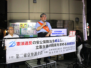 伊井和彦東京弁護士会元会長（日本弁護士連合会元副会長）