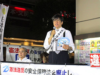 伊藤真日本弁護士連合会憲法問題対策本部副本部長