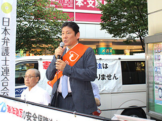 石原修東京弁護士会憲法問題対策センター委員長代行（関東弁護士会元副理事長）