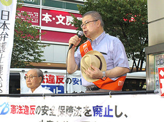 菅芳郎東京弁護士会憲法問題対策センター元委員長代行