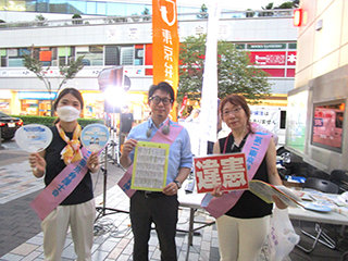 池田理明第二東京弁護士会副会長・福山洋子第二東京弁護士会憲法問題検討委員会委員長・久道瑛未第二東京弁護士会憲法問題検討委員会副委員長