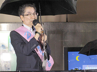 横松昌典第二東京弁護士会憲法問題検討委員会副委員長