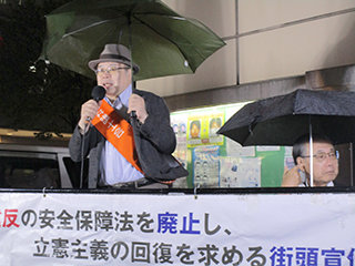 菅芳郎東京弁護士会憲法問題対策センター元委員長代行