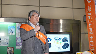 伊井和彦東京弁護士会元会長（日本弁護士連合会元副会長）