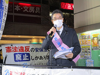 横松昌典第二東京弁護士会憲法問題検討委員会副委員長