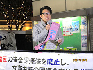 池田理明第二東京弁護士会副会長