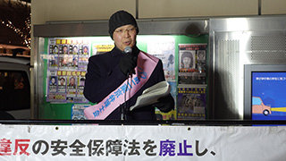 安井規雄東京弁護士会元会長