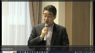 開会挨拶　日下部真治第二東京弁護士会会長