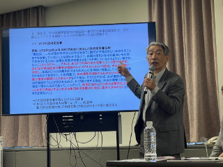 宮崎礼壹さん（当会会員・元内閣法制局長官）